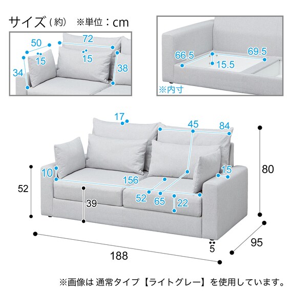 スライダー画像