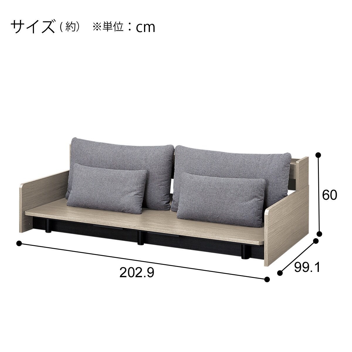 3Way ベッドソファフレーム(B2 マットレス別売り MGY/GY