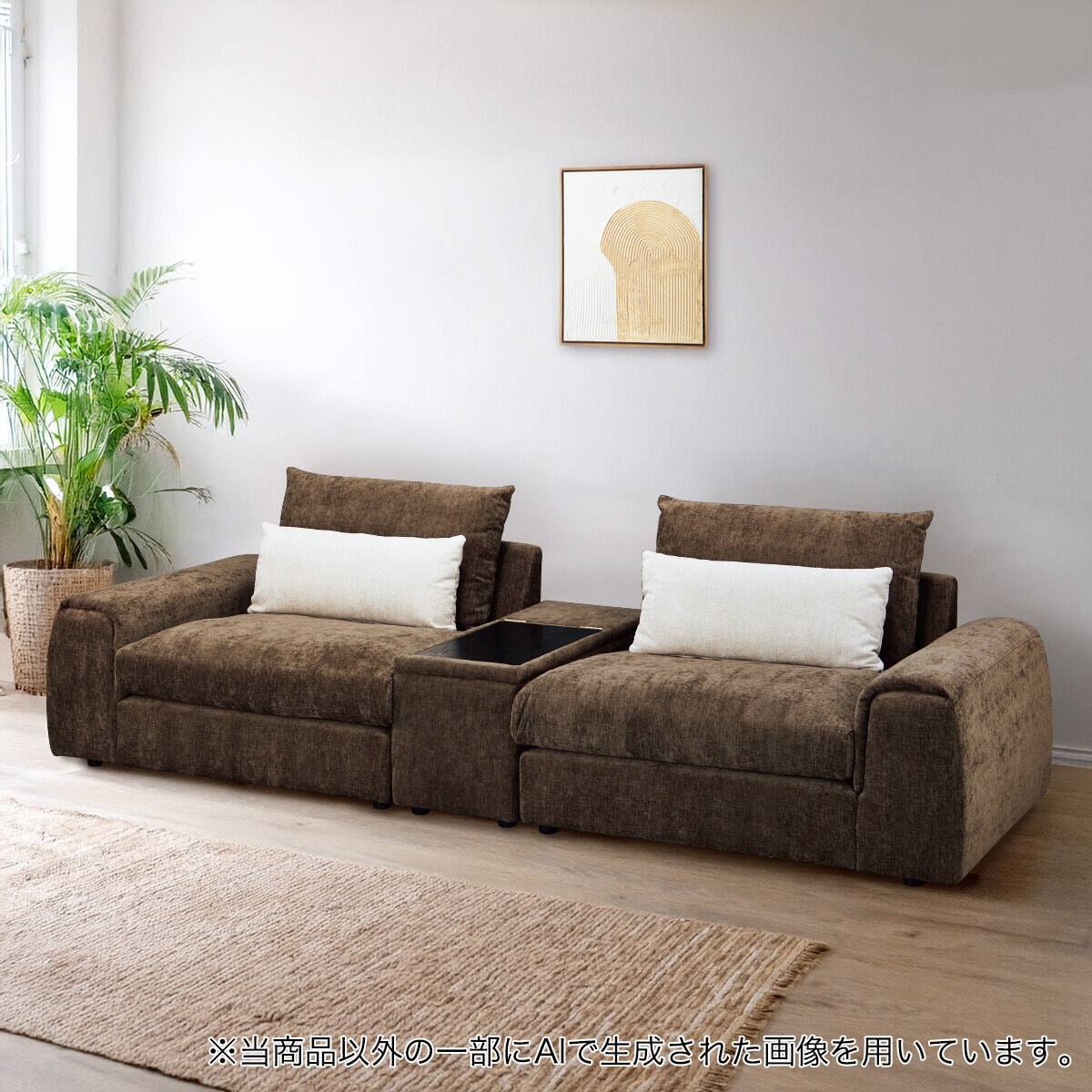 3人掛けセパレートソファ 収納テーブル付き 布張りタイプ (LB04 GY