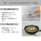 高めのセラミック円形ネストテーブル (幅80cm GY) 5枚目画像