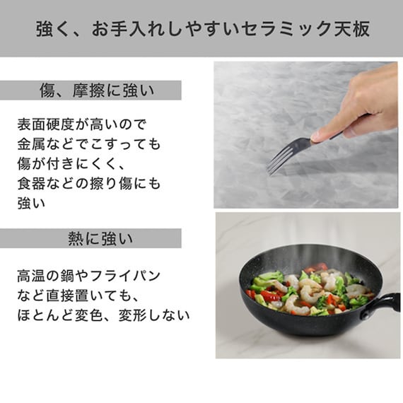 高めのセラミック円形ネストテーブル (幅80cm GY) 5枚目画像
