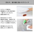 高めのセラミック円形ネストテーブル (幅80cm GY) 6枚目画像