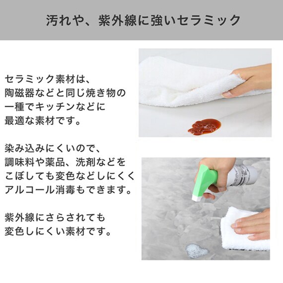 高めのセラミック円形ネストテーブル (幅80cm GY) 6枚目画像