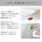 高めのセラミック円形ネストテーブル (幅80cm GY) 6枚目画像