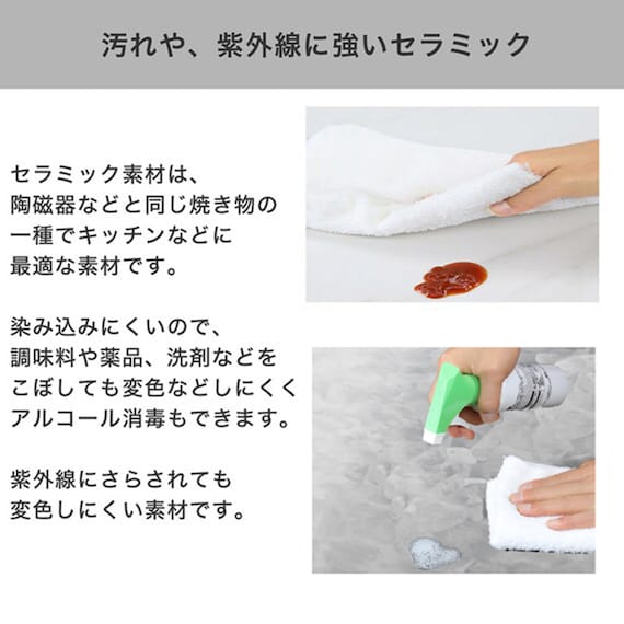 高めのセラミック円形ネストテーブル (幅80cm GY) 6枚目画像