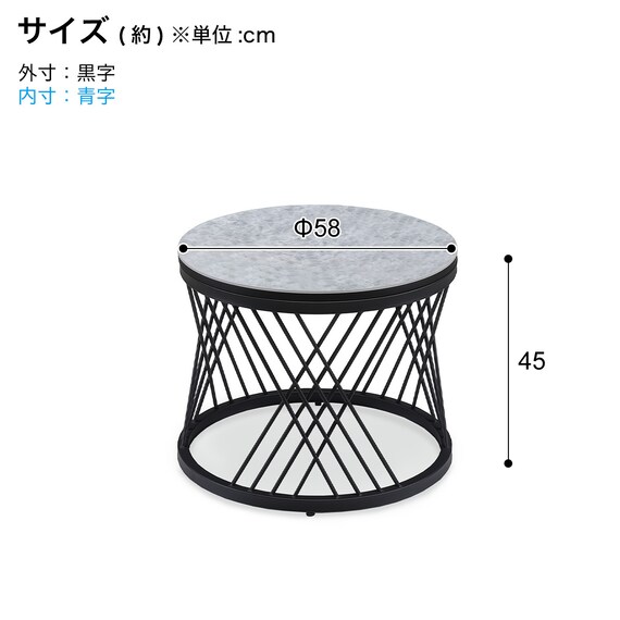 高めのセラミック円形ネストテーブル (幅80cm GY) 16枚目画像