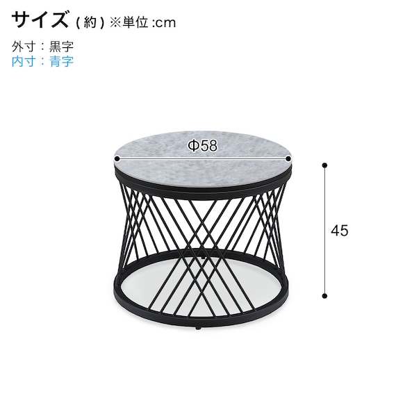 高めのセラミック円形ネストテーブル (幅80cm GY) 16枚目画像