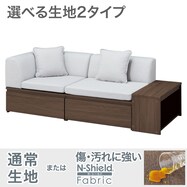 3人掛けソファ+テーブルセット 布張りタイプ (MS03)