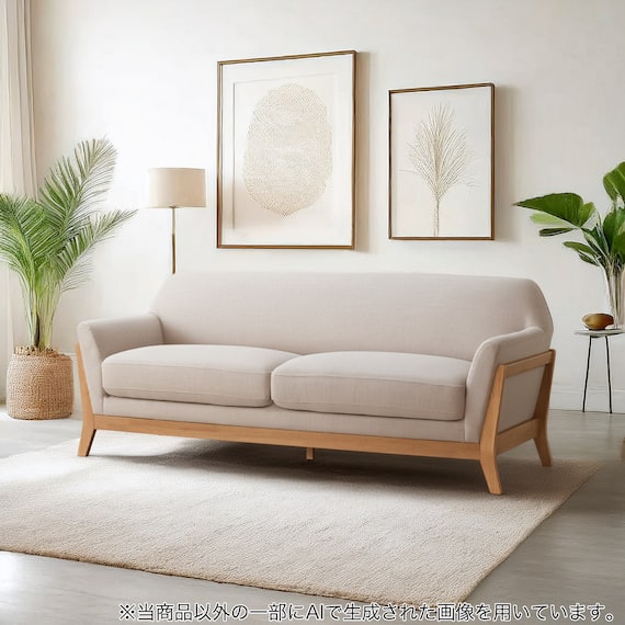 3人掛けソファ 布張りタイプ (IG02 LGY) 1枚目画像