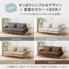 広い座面のゆったり コーナーソファ + 3人掛けソファ2台セット 布張りタイプ (MS01 コーナー/3P×2 YE) 9枚目画像