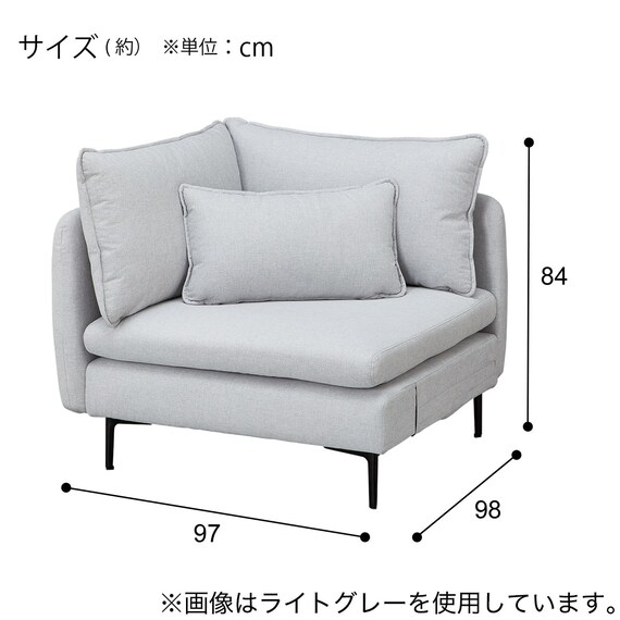 広い座面のゆったり コーナーソファ + 3人掛けソファ2台セット 布張りタイプ (MS01 コーナー/3P×2 YE) 35枚目画像