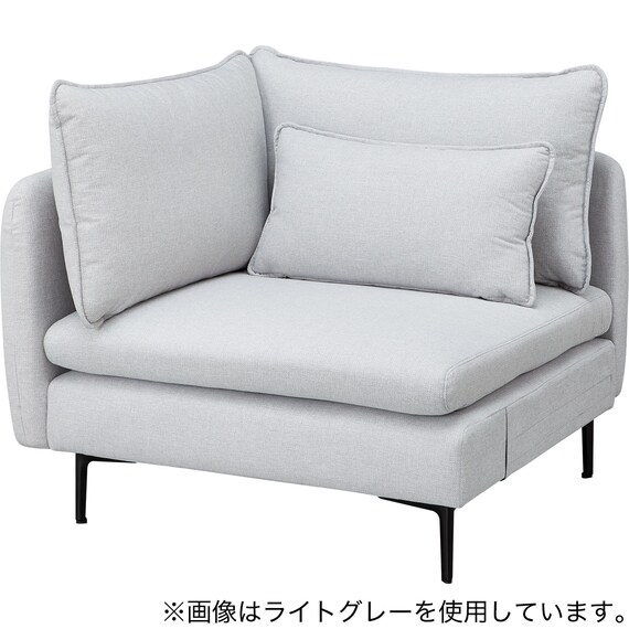 広い座面のゆったり 1人掛けコーナーソファ 布張りタイプ (MS01 YE) 2枚目画像