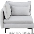 広い座面のゆったり 1人掛けコーナーソファ 布張りタイプ (MS01 YE) 3枚目画像