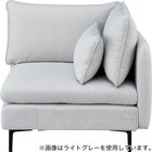 広い座面のゆったり 1人掛けコーナーソファ 布張りタイプ (MS01 YE) 4枚目画像