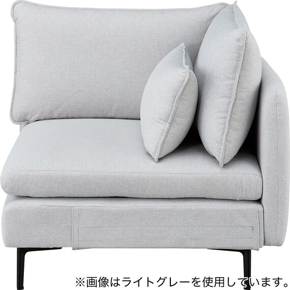 広い座面のゆったり 1人掛けコーナーソファ 布張りタイプ (MS01 YE) 4枚目画像