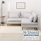 傷・汚れに強い 広い座面のゆったり コーナーソファ + 1人掛けソファ2台セット 布張りタイプ (MS01 コーナー/1P×2 Nシールド LGY) 1枚目画像