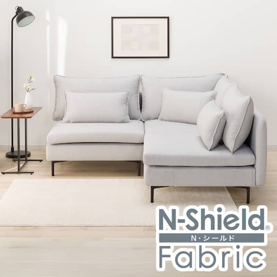 傷・汚れに強い 広い座面のゆったり コーナーソファ + 1人掛けソファ2台セット 布張りタイプ (MS01 コーナー/1P×2 Nシールド LGY) 1枚目画像