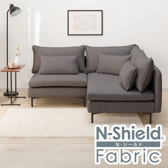 傷・汚れに強い 広い座面のゆったり コーナーソファ + 1人掛けソファ2台セット 布張りタイプ (MS01 コーナー/1P×2 Nシールド MGY) 1枚目画像