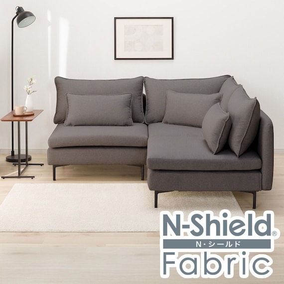 傷・汚れに強い 広い座面のゆったり コーナーソファ + 1人掛けソファ2台セット 布張りタイプ (MS01 コーナー/1P×2 Nシールド MGY) 1枚目画像
