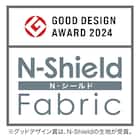 傷・汚れに強い 広い座面のゆったり コーナーソファ + 1人掛けソファ2台セット 布張りタイプ (MS01 コーナー/1P×2 Nシールド MGY) 36枚目画像