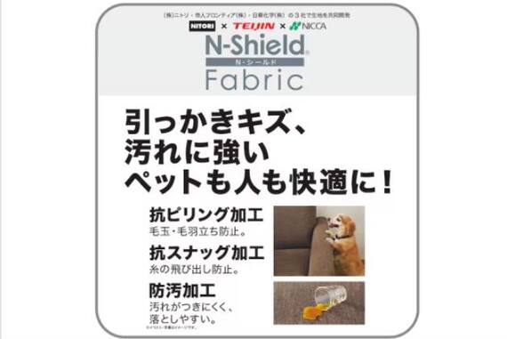 スライダー画像