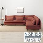 傷・汚れに強い 広い座面のゆったり コーナーソファ + 3人掛けソファ2台セット 布張りタイプ (MS01 コーナー/3P×2 Nシールド RE) 1枚目画像