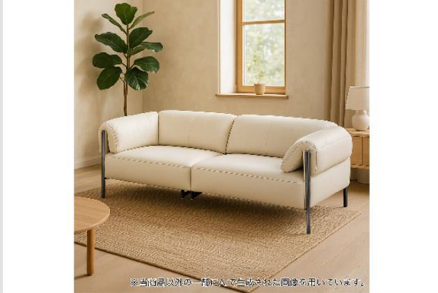3人用ソファ通販 | ニトリネット【公式】 家具・インテリア通販