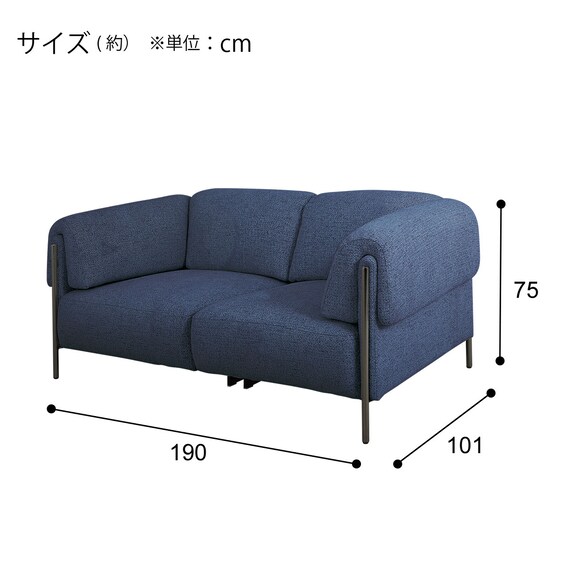 3人掛けソファ 布張りタイプ (HT05 NV) 3枚目画像