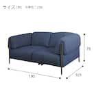 3人掛けソファ 布張りタイプ (HT05 NV) 3枚目画像