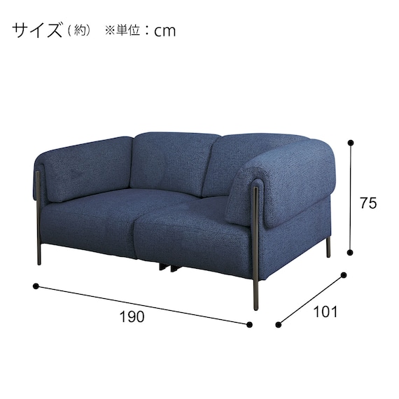 3人掛けソファ 布張りタイプ (HT05 NV) 3枚目画像