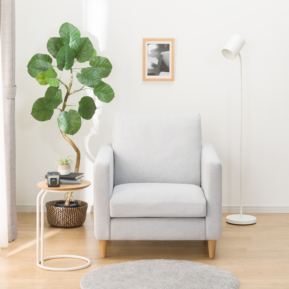 ニトリ ソファー ソファ 1人掛け パーソナルチェアソファ アクセント