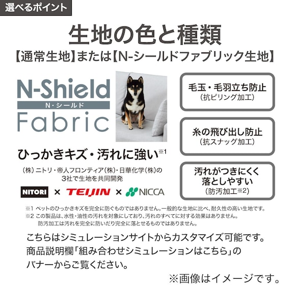 スライダー画像