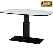 昇降テーブル 楕円形 (TT02-2)【期間限定価格:11/26~1/5まで】