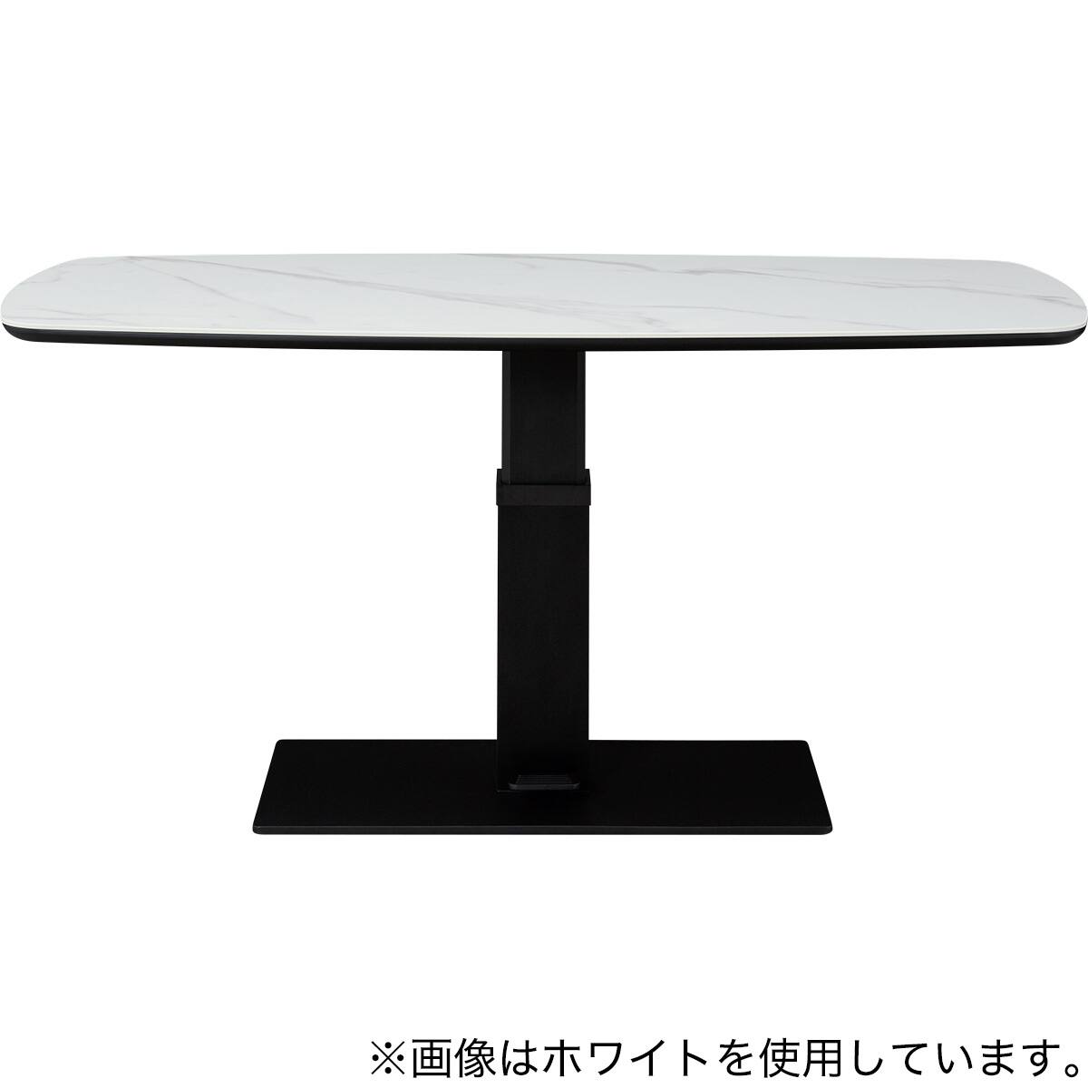 昇降テーブル 楕円形 (TT02-2 140 BK) | ニトリネット【公式】 家具