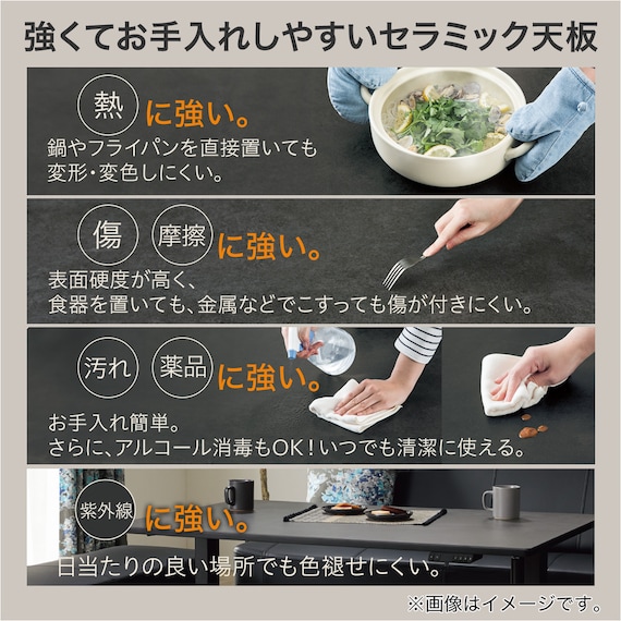 スライダー画像