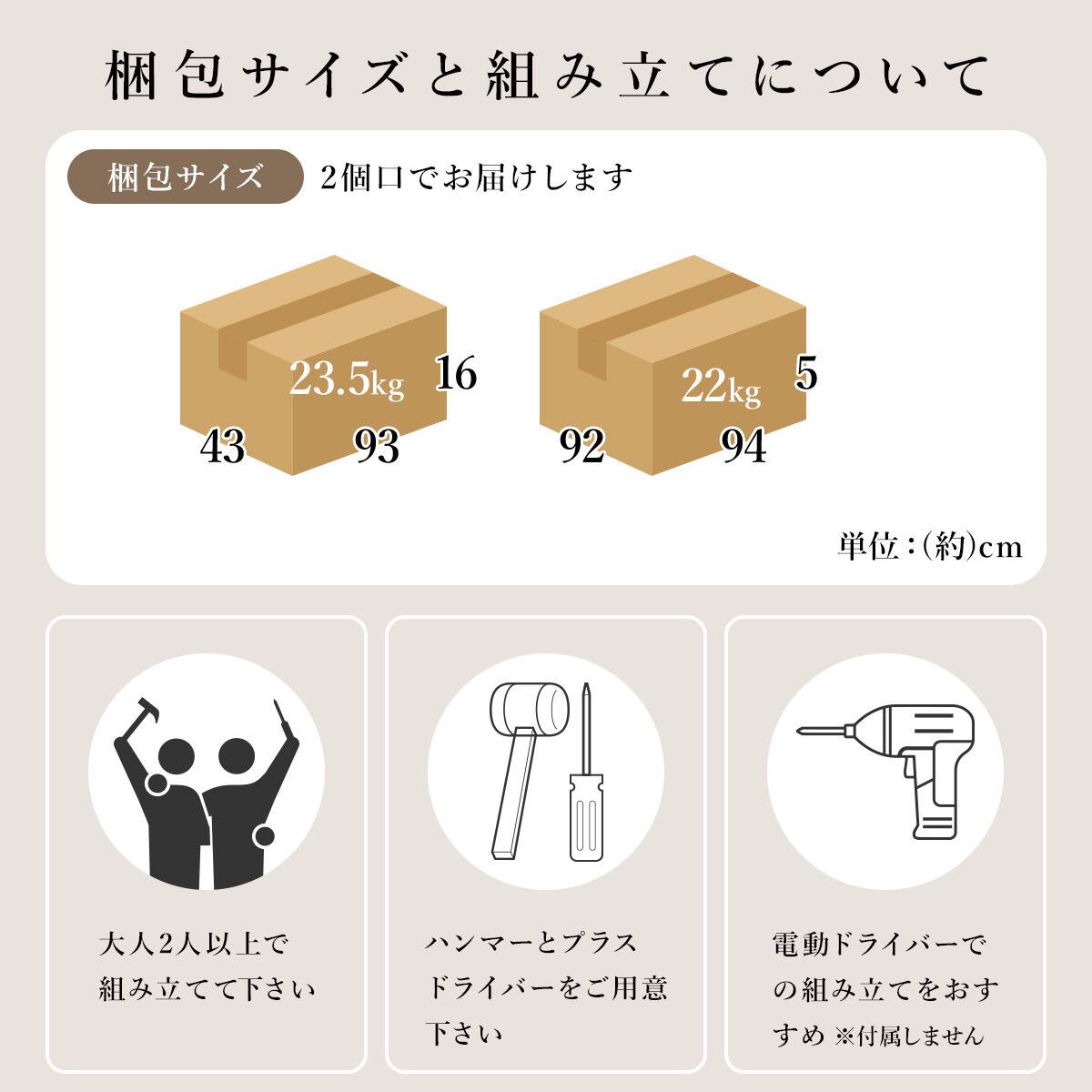 お部屋を広く見せるセンターテーブル (幅90cm ホワイト) | ニトリ