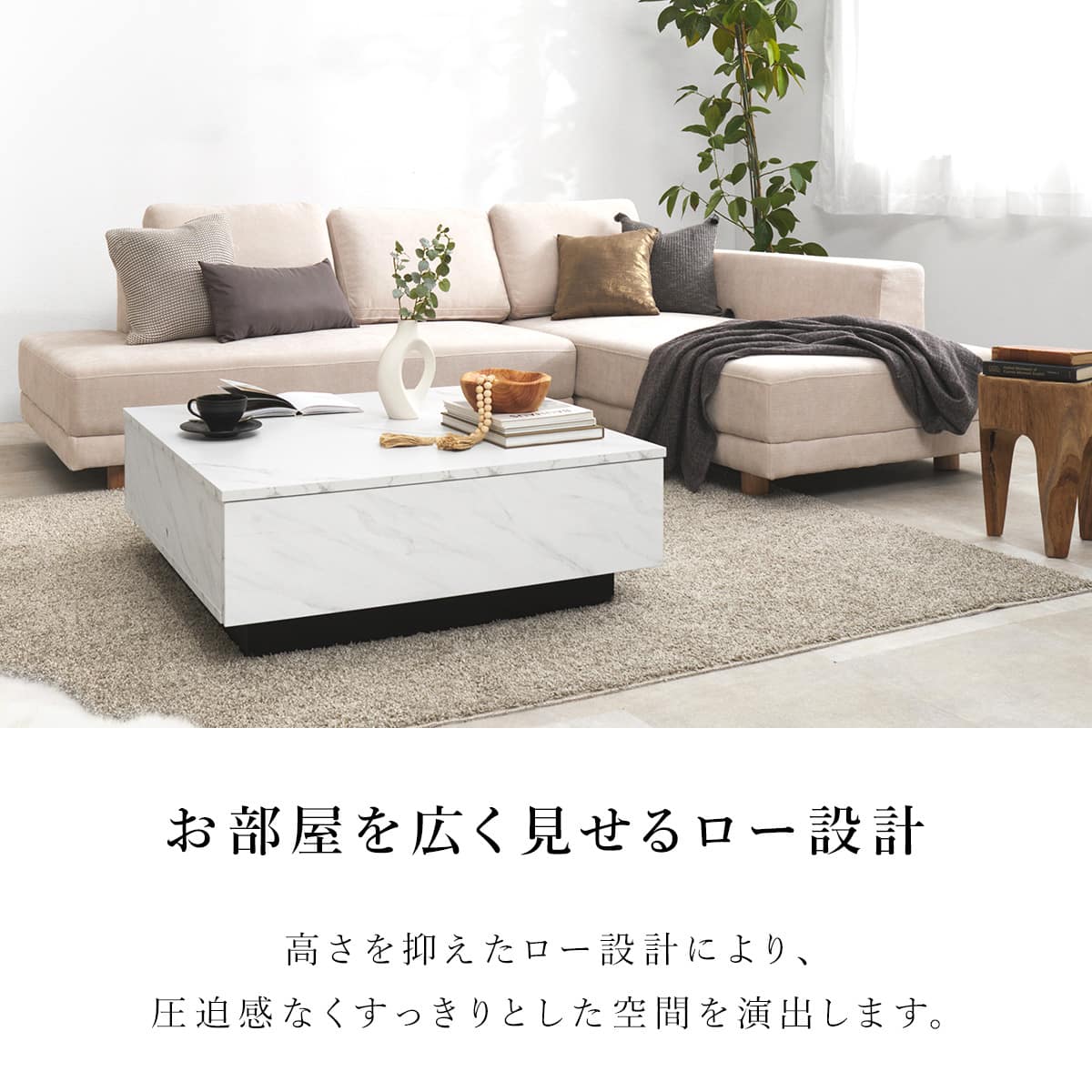 お部屋を広く見せるセンターテーブル (幅90cm グレー) | ニトリネット