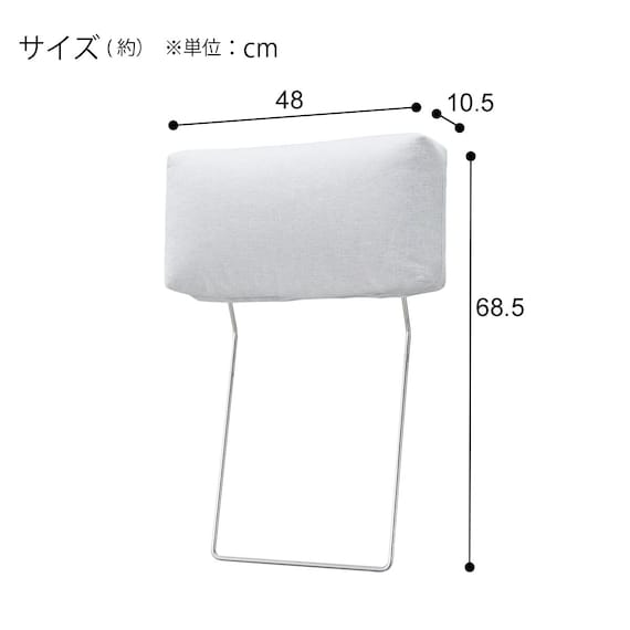 傷・汚れに強い カウチソファ + ヘッドレスト1個セット 布張りタイプ (CS03 Nシールド 両肘 LGY/木脚LBR) 28枚目画像