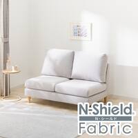 傷・汚れに強い 2人掛けソファ 布張りタイプ (CS03 Nシールド 肘なし LGY/木脚LBR)