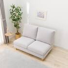 傷・汚れに強い 2人掛けソファ 布張りタイプ (CS03 Nシールド 肘なし LGY/木脚LBR) 7枚目画像