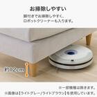 傷・汚れに強い 2人掛けソファ 布張りタイプ (CS03 Nシールド 肘なし LGY/木脚LBR) 14枚目画像