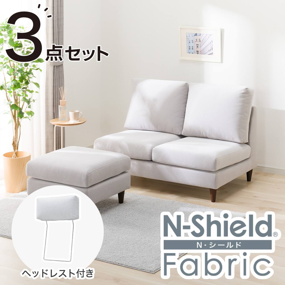 ✨10月大限定セール✨世界遺産屋久杉スツール革張り中古品