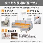 傷・汚れに強い 2人掛けソファ + スツール + ヘッドレスト1個セット 布張りタイプ (CS03 Nシールド 肘なし LGY/木脚MBR) 2枚目画像