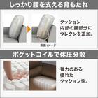 傷・汚れに強い 2人掛けソファ + スツール + ヘッドレスト1個セット 布張りタイプ (CS03 Nシールド 肘なし LGY/木脚MBR) 6枚目画像