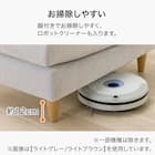 傷・汚れに強い 2人掛けソファ + スツール + ヘッドレスト1個セット 布張りタイプ (CS03 Nシールド 肘なし LGY/木脚MBR) 15枚目画像