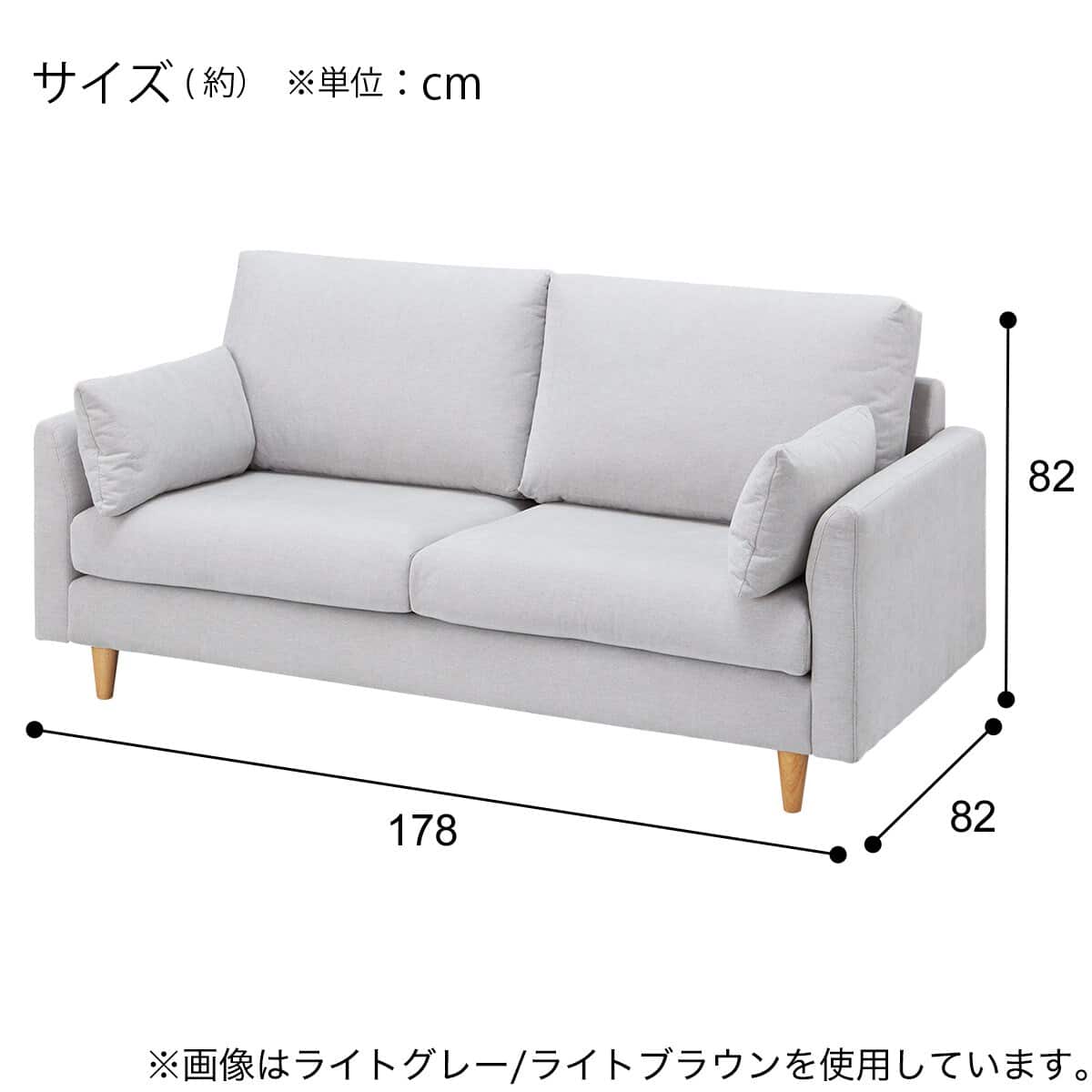 3人掛けソファ + ヘッドレスト1個セット 布張りタイプ (CS03 両肘 DGY