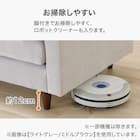 傷・汚れに強い カウチソファ 布張りタイプ (CS03 Nシールド DGY/木脚MBR) 18枚目画像