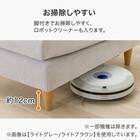 傷・汚れに強い 2人掛けソファ 布張りタイプ (CS03 Nシールド 肘なし DGY/木脚LBR) 14枚目画像