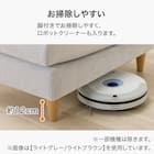 傷・汚れに強い 1人掛けソファ 布張りタイプ (CS03 Nシールド 肘なし DGY/木脚LBR) 14枚目画像