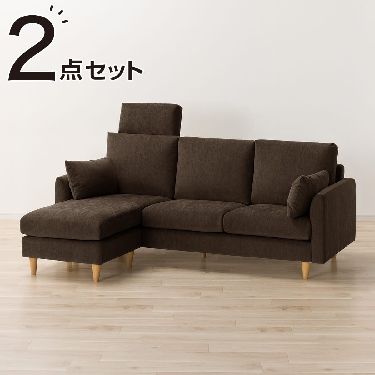 「日程調整中」ニトリ カウチソファー 電動カウチソファ 布張りタイプ (KK026 左カウチ GY) | ニトリネット